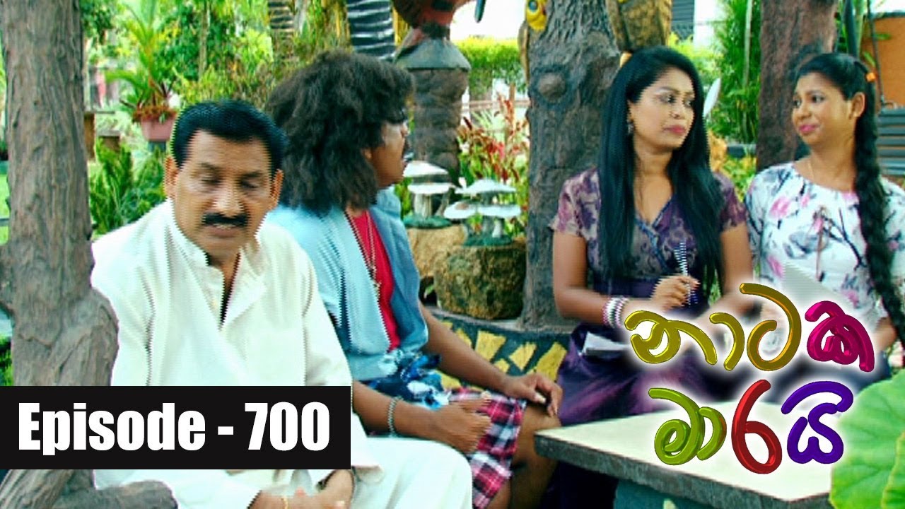 Naataka Maarai - Ep 700 | Maara Porawal ( 06-03-2018 )