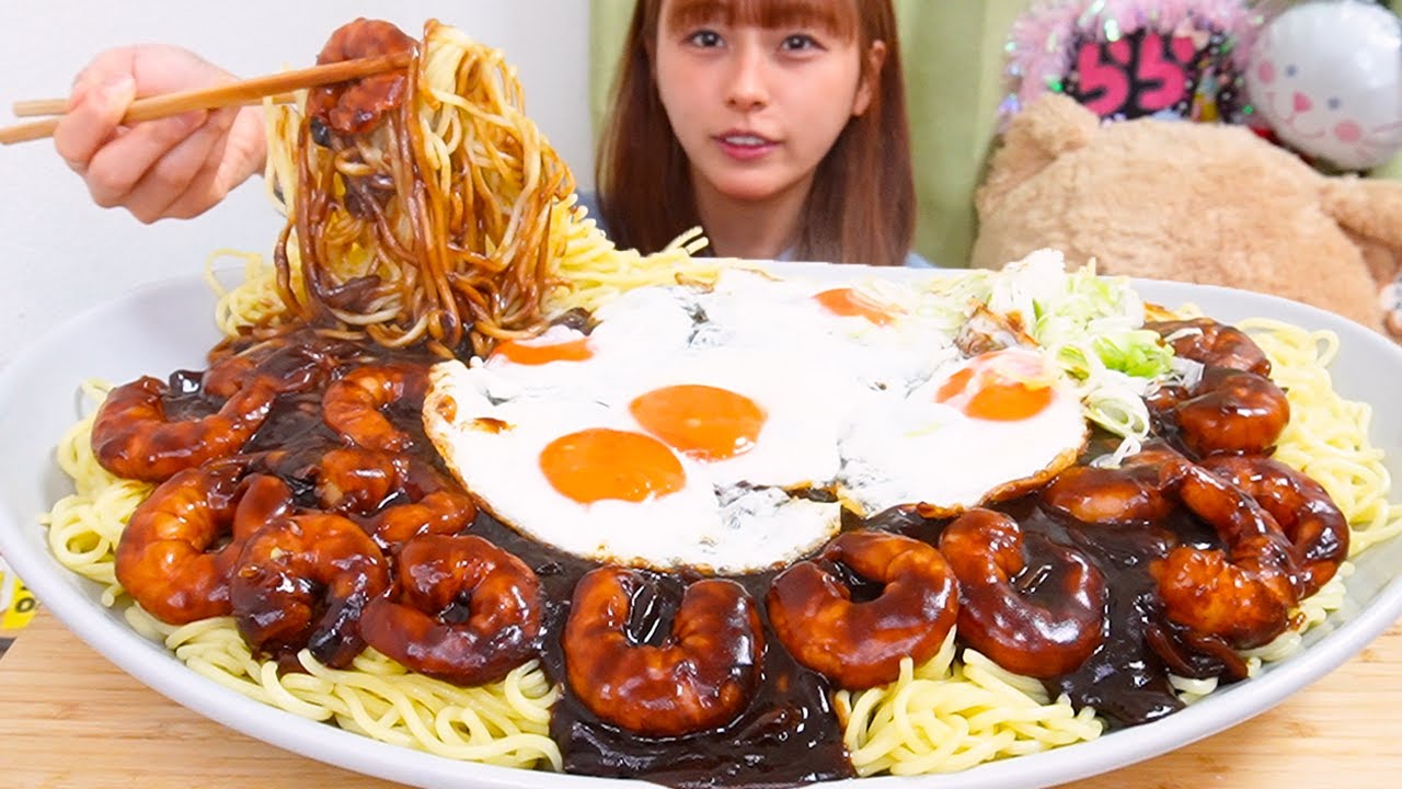 【大食い】海老チャジャン麺12人前