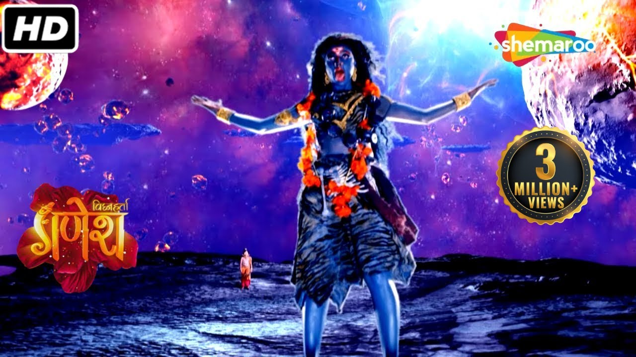 युद्धमें श्री गजानन ने किया देवी महाकाली का आवाहन | Vighnaharta Ganesh | Jai Shree Ganesh | HD video