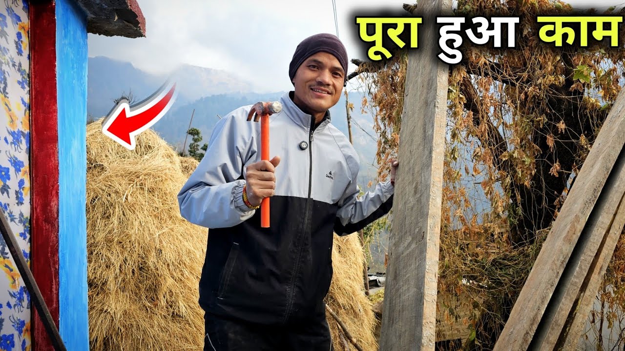 आखिरकार मेरी मेहनत रंग लाई 😍 || Pahadi Lifestyle Vlog || Devbhoomi Vlogs 
