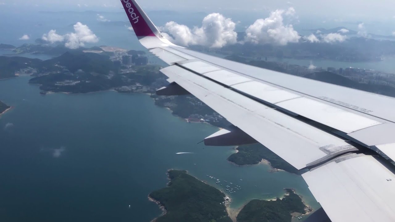 香港国際空港への着陸 [ RWY25R ]