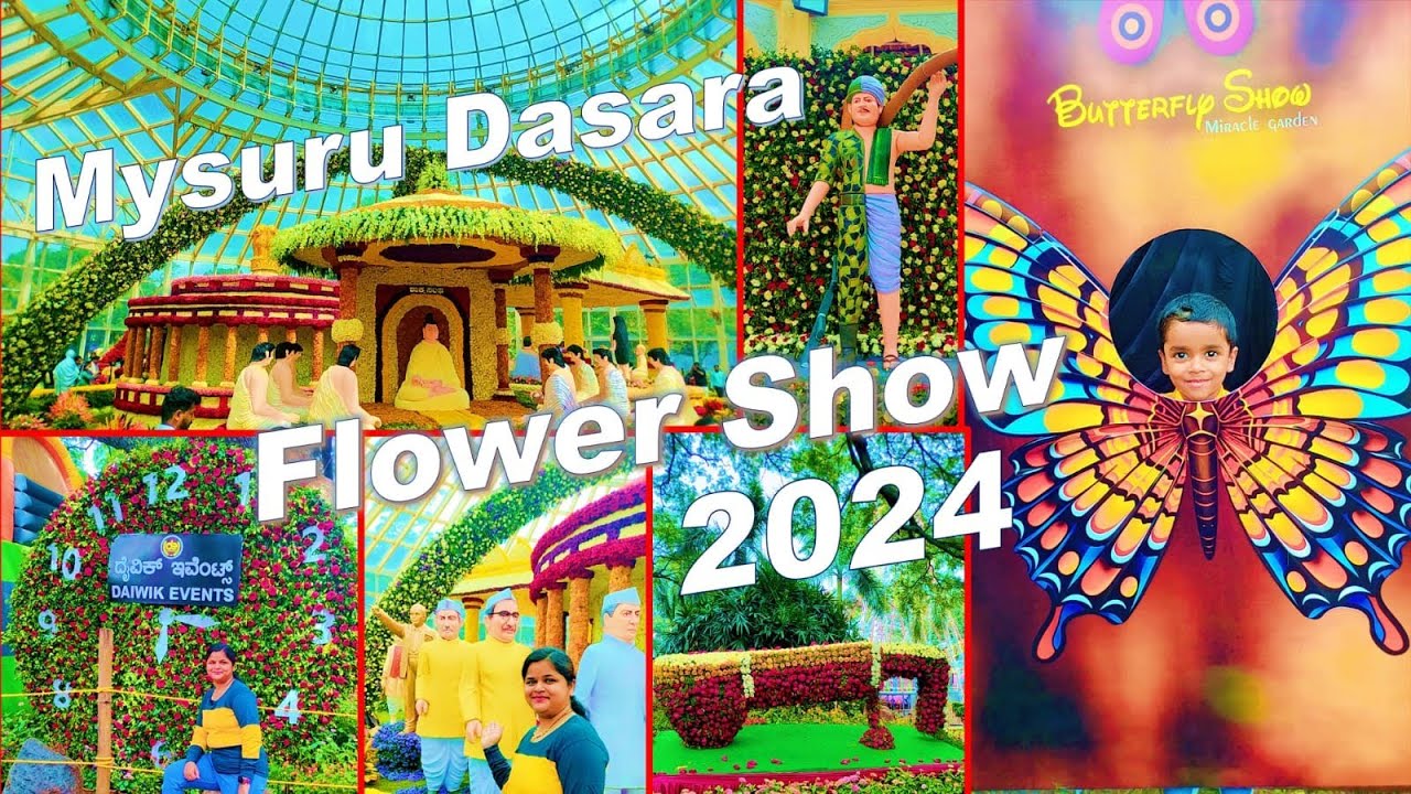Mysore Dasara Flower Show 2024 Kuppanna Park | Mysuru Flower Show 2024