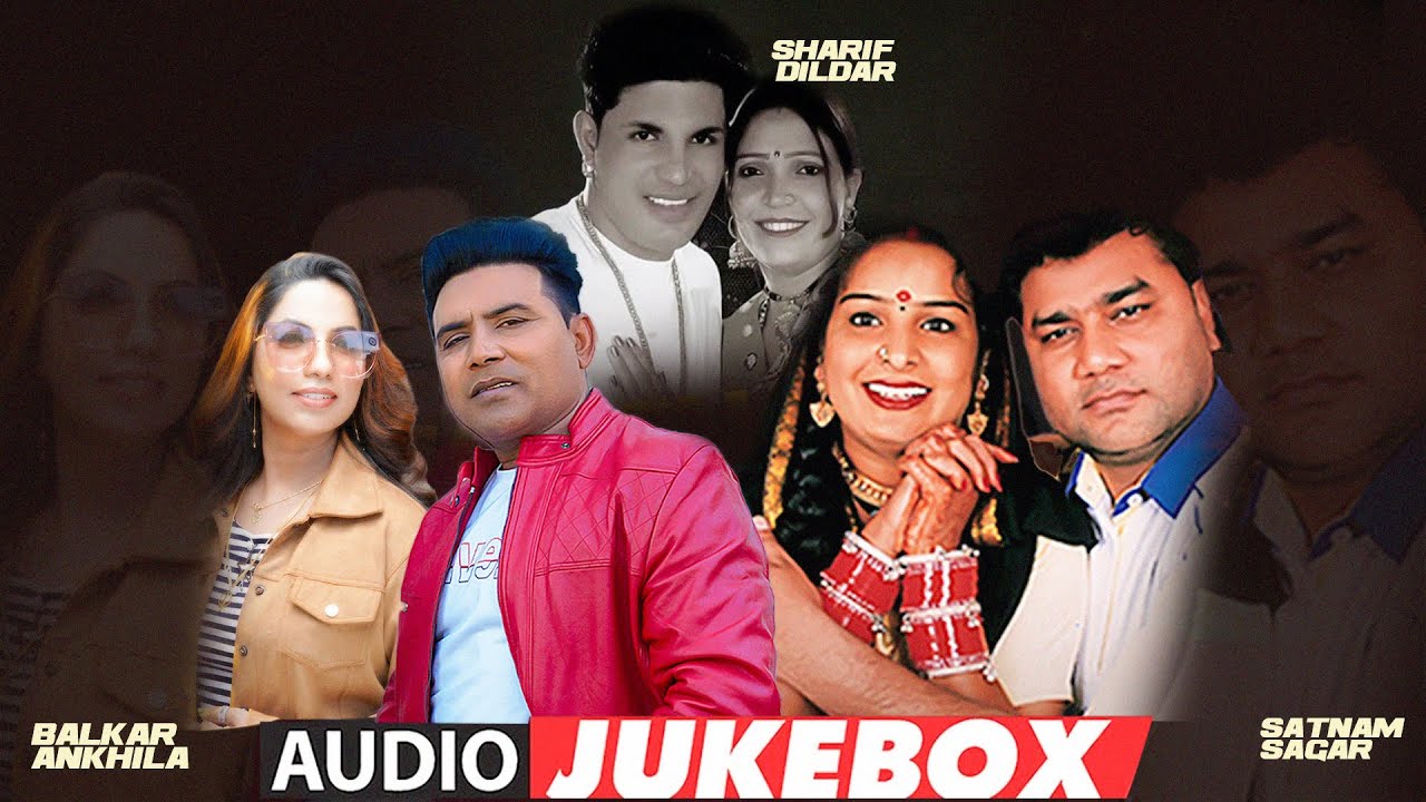 Jukebox :Balkar Ankhila | Satnam Sagar | Sharif Dildar | Punjabi Songs 2024 @FinetouchDesiTadka