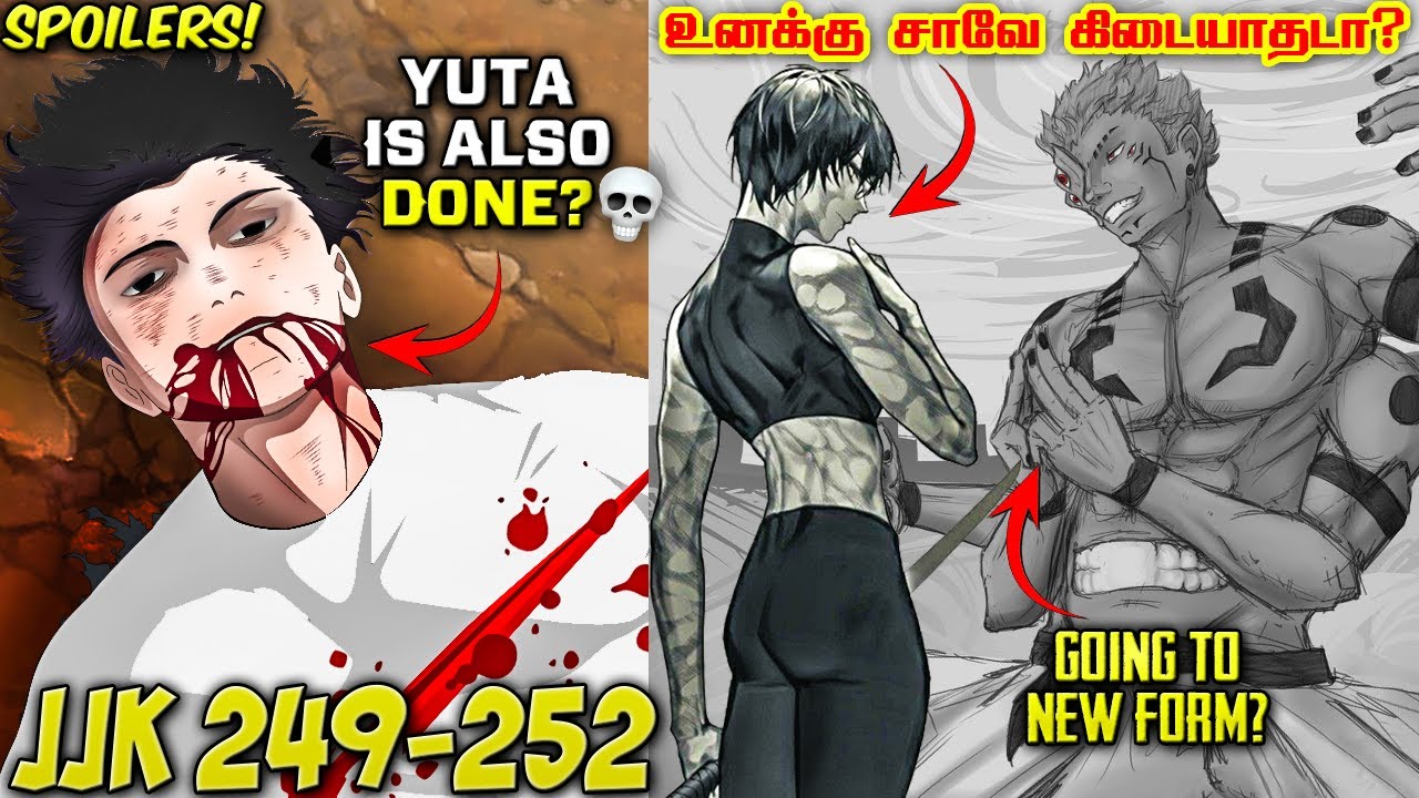 Jujutsu Kaisen Chapter 249 to 252 Complete Explanation in Tamil | Mr. Savage Tamil