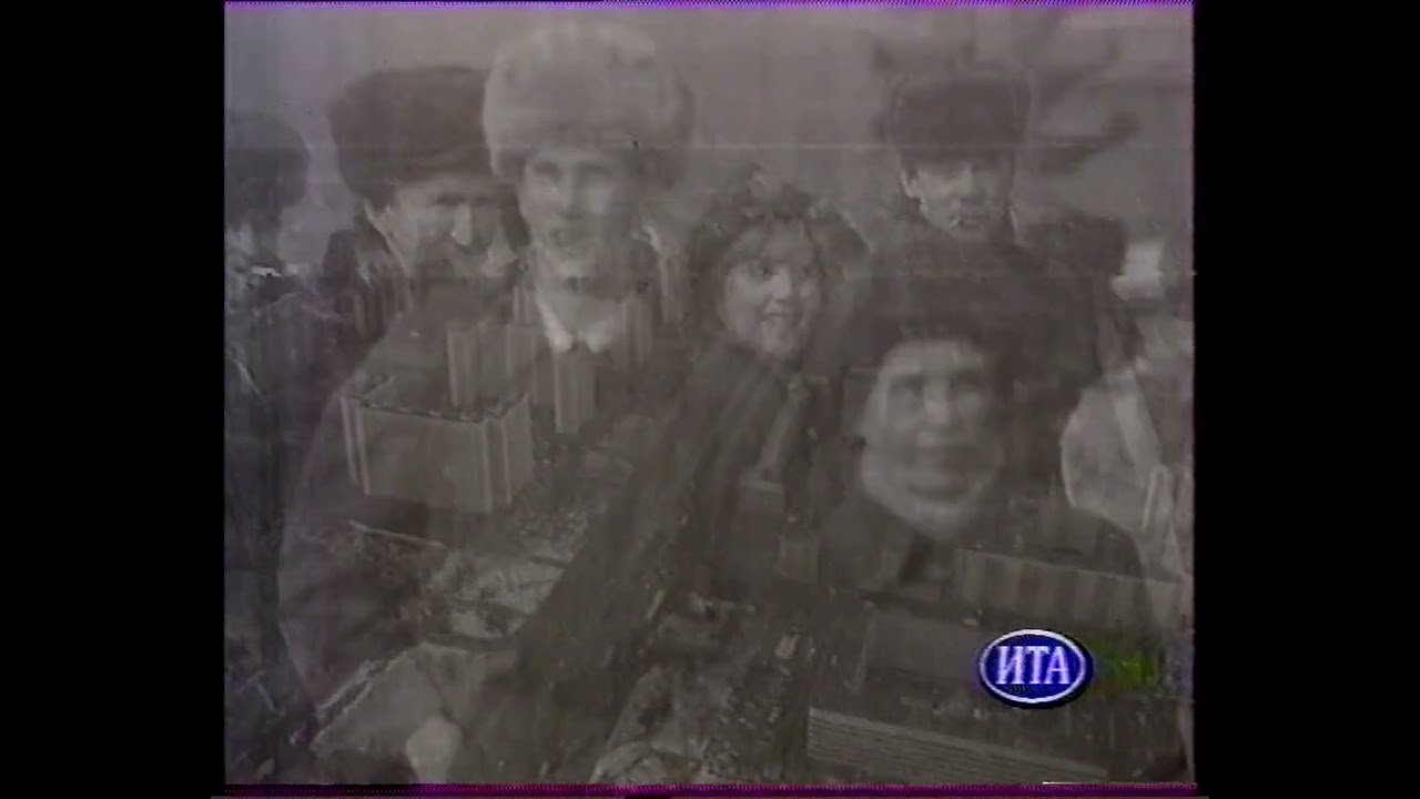 Воскресенье (1-й канал Останкино, 12.03.1995) Начало выпуска