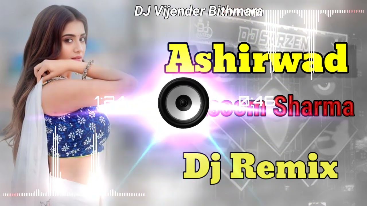 Ashirwad Masoom Sharma Dj Remix | Haryanavi Song Hard Bass 💪 Song DJ Vijender Bithmara 2025