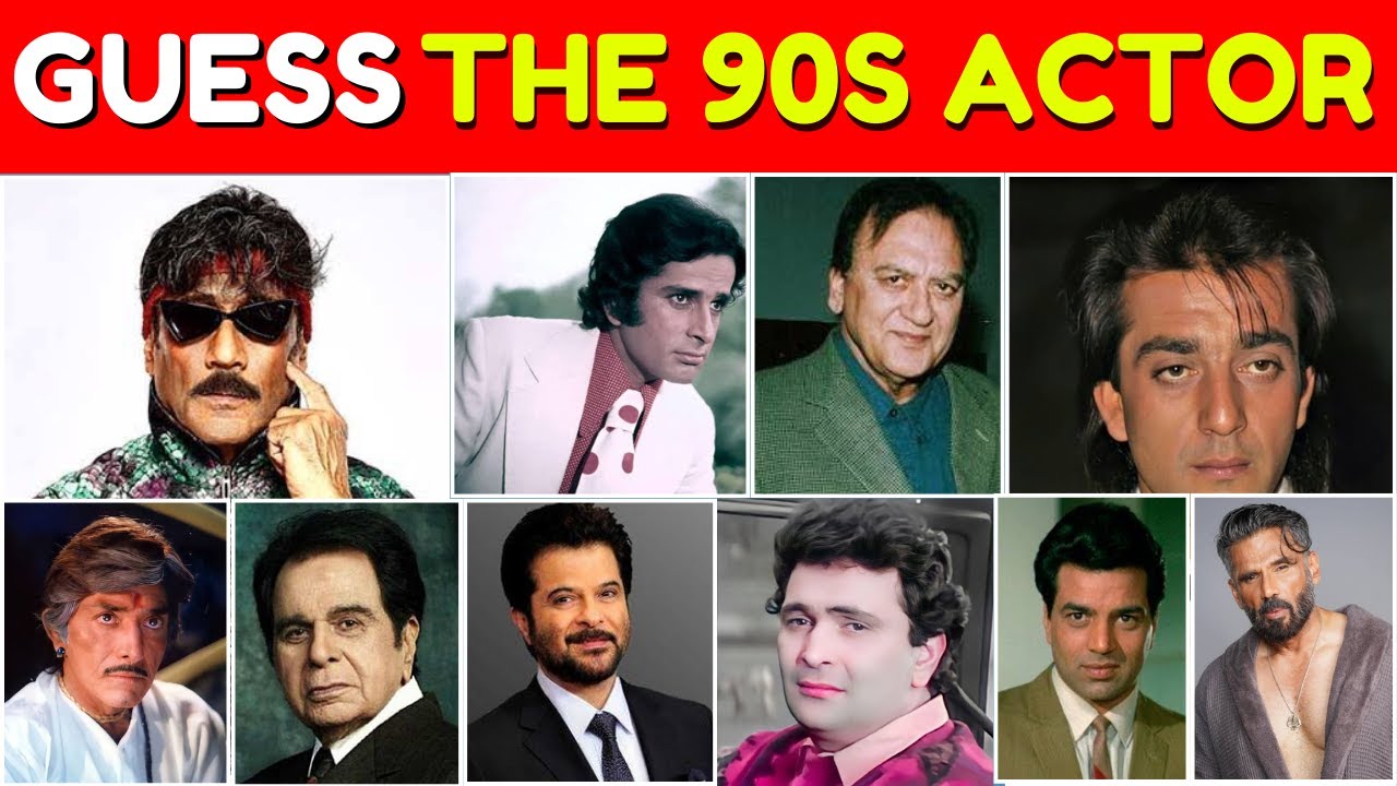 Guess The 90s Bollywood Actors || Bollywood Quiz