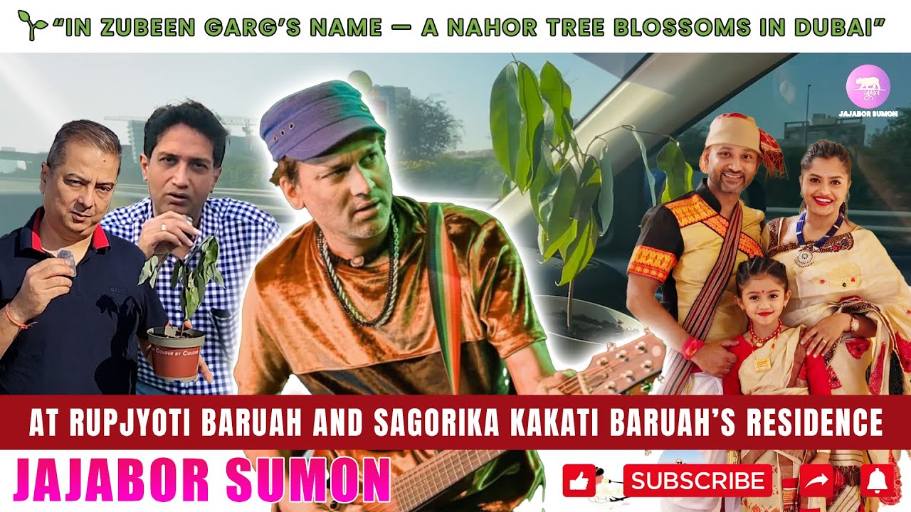 A Nahor Sapling for Zubeen Garg — Planted with Love in Dubai | #jajaborsumon #justiceforzubeengarg