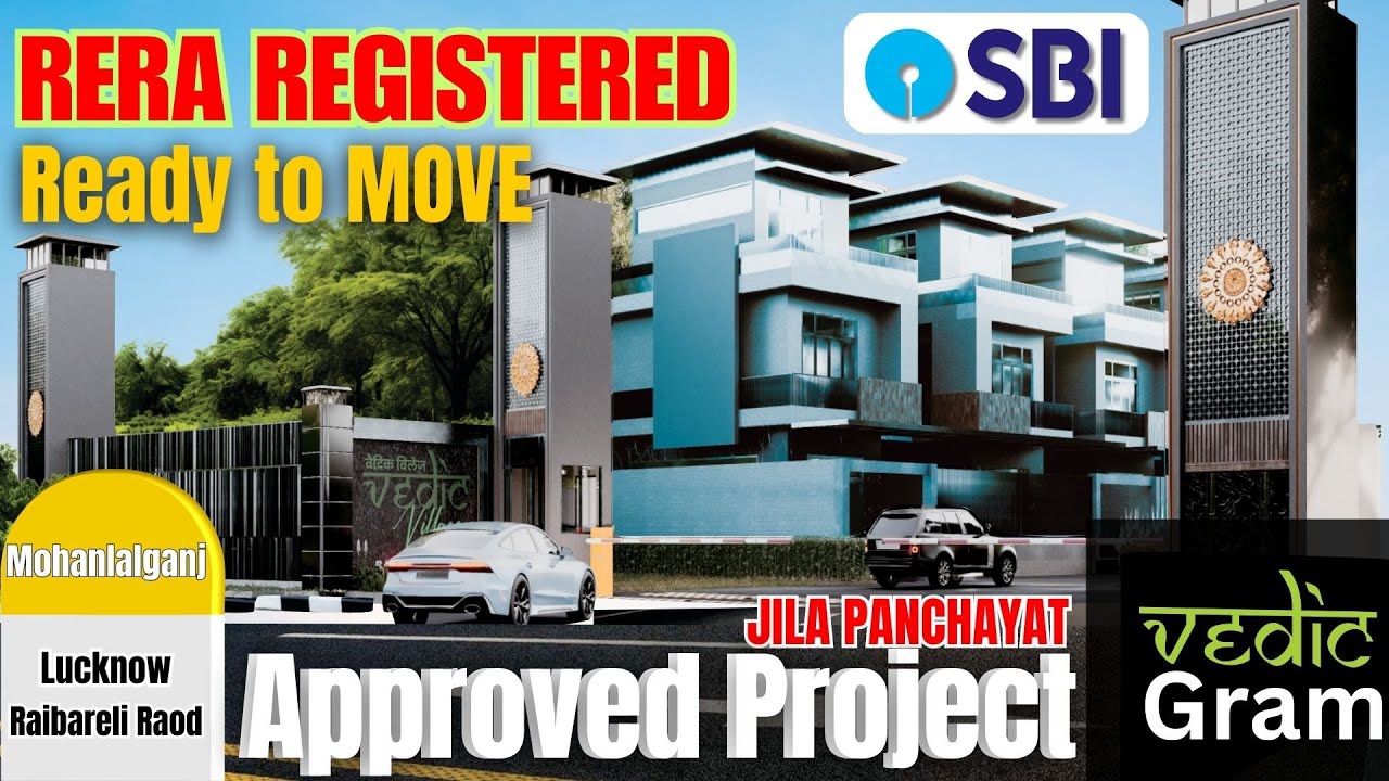 Vedic Gram | RERA Approved Plot | SBI Loan Available