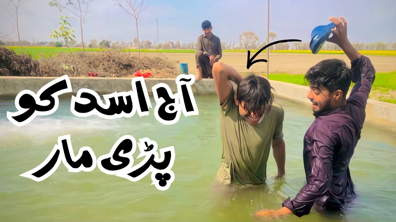 Asad Abbasi Fight 😱 Things Got Out Of Control