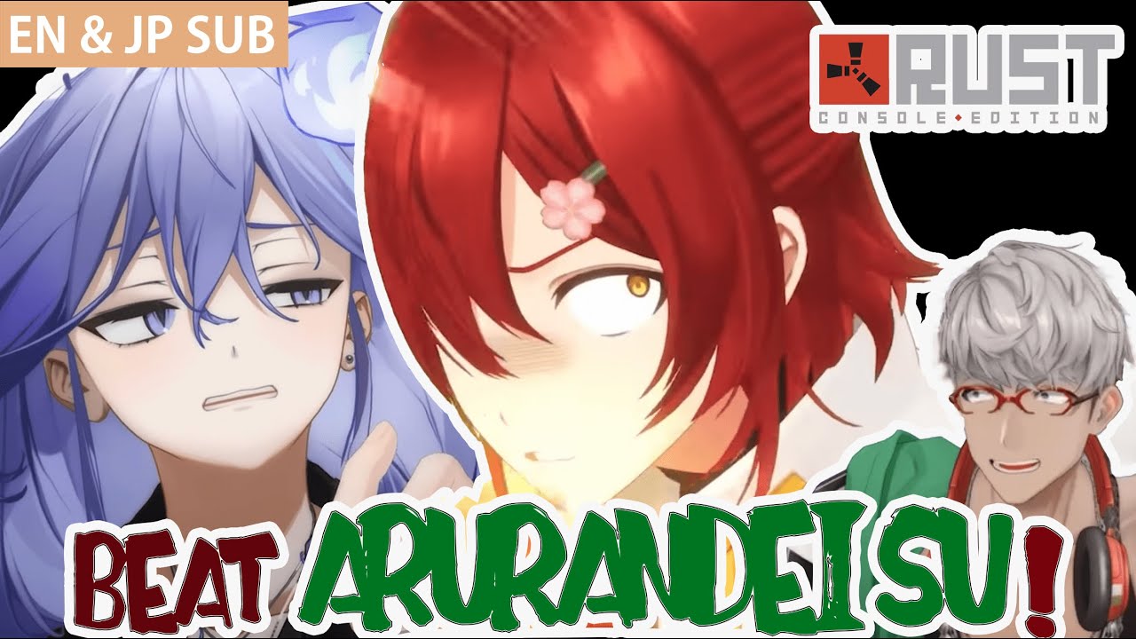 【#ホロスタRust EN & JP SUB】Miyabi as an Avenger w/Rio【MiyabiHanasaki / RioMinase 】