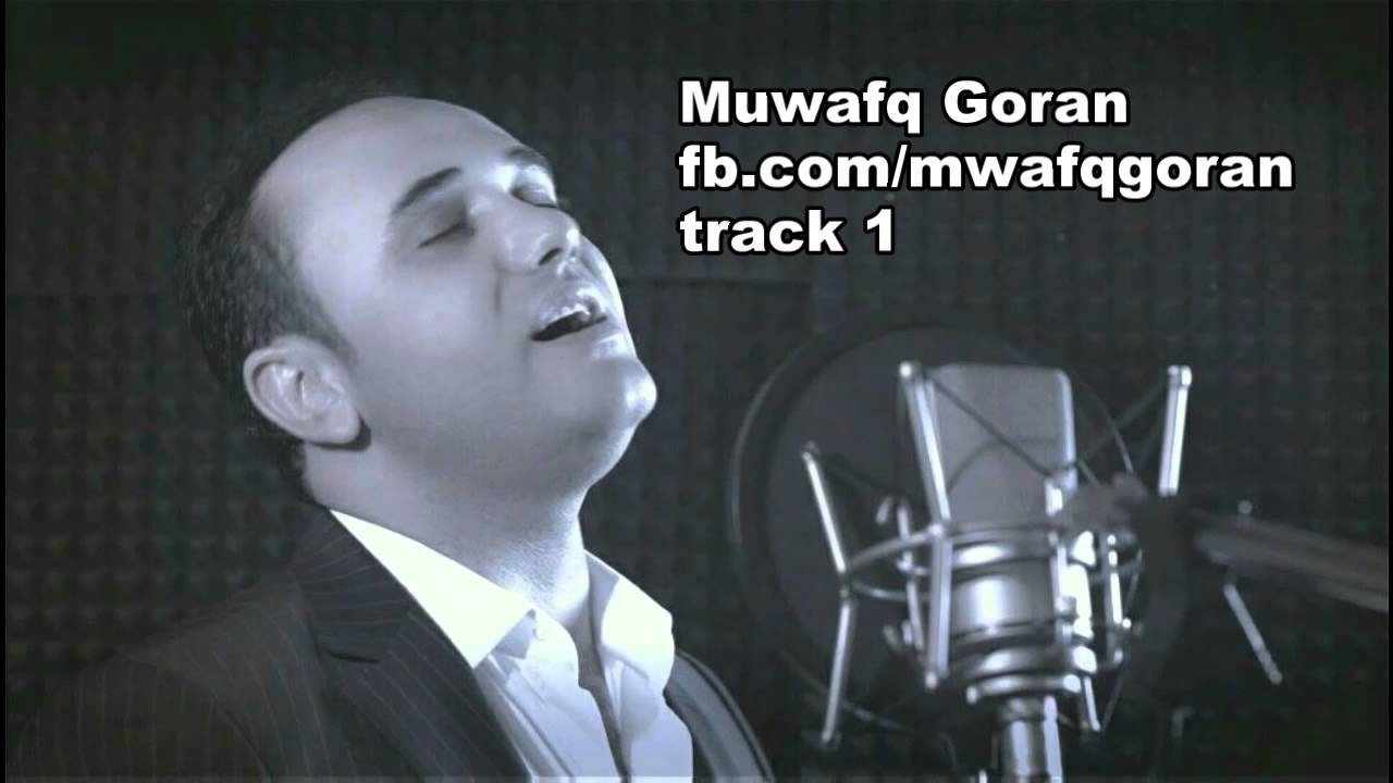 Muwafq Goran Chavin tad kasknموفق گۆران-چاڤێن تەد كەسكن
