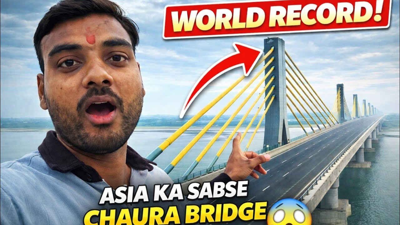 Asia Widest Single Cable Bridge 😲 | Aunta Simaria Bridge Road Trip | Bihar Vlog