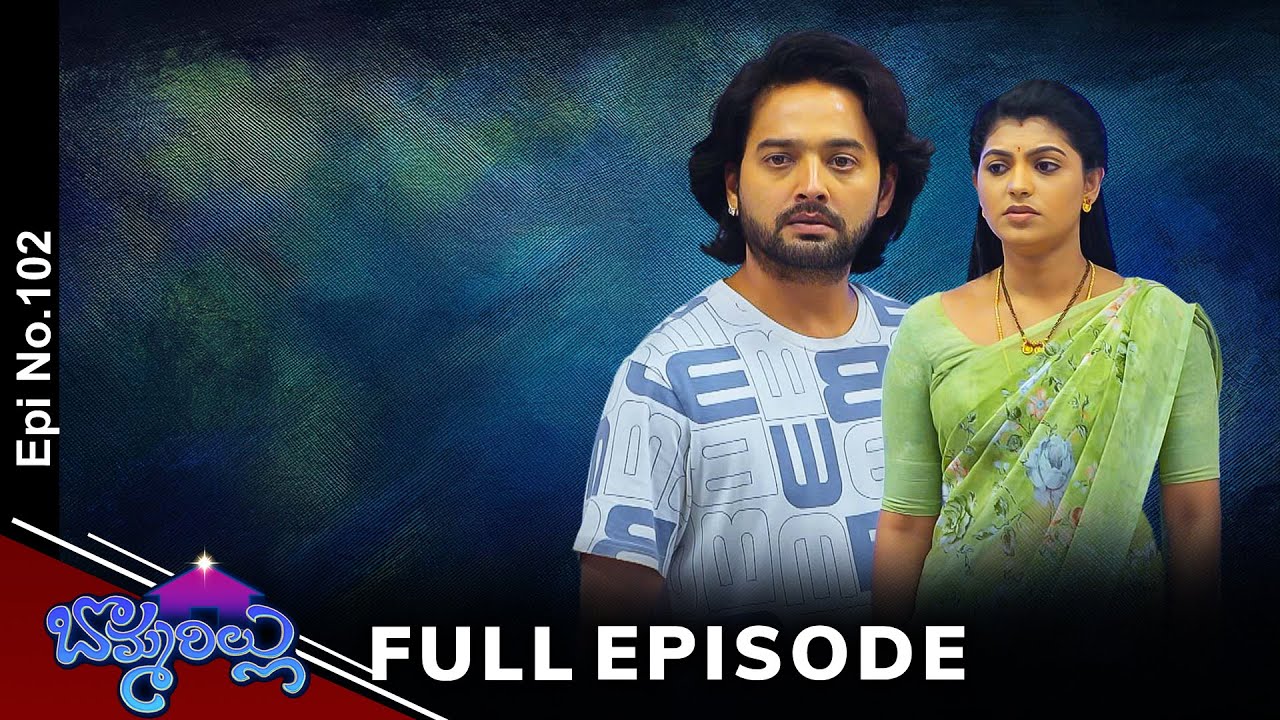 Bommarillu | 1st March 2025 | Full Episode No 102 | ETV Telugu