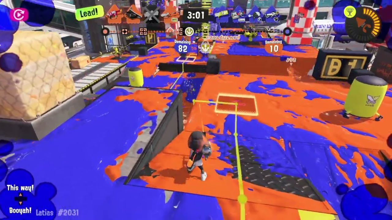 Bullying the enemy team on custom e-liter because if you don't you'll lose