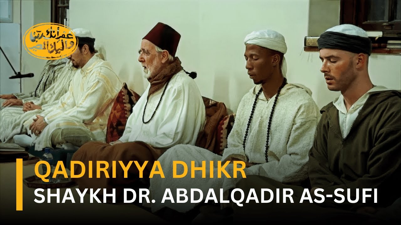 Qadiriyya Dhikr