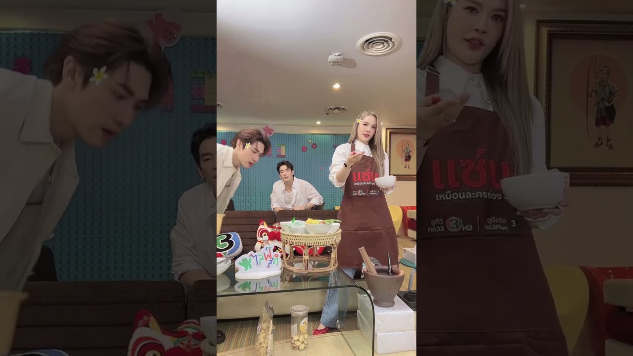 250618 Smith Paswitch, Alek Teeradetch, Gina Yeena, Alina : Game of Succession TikTok Live