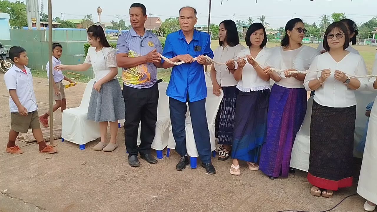 13 มีนาคม ค.ศ. 2026