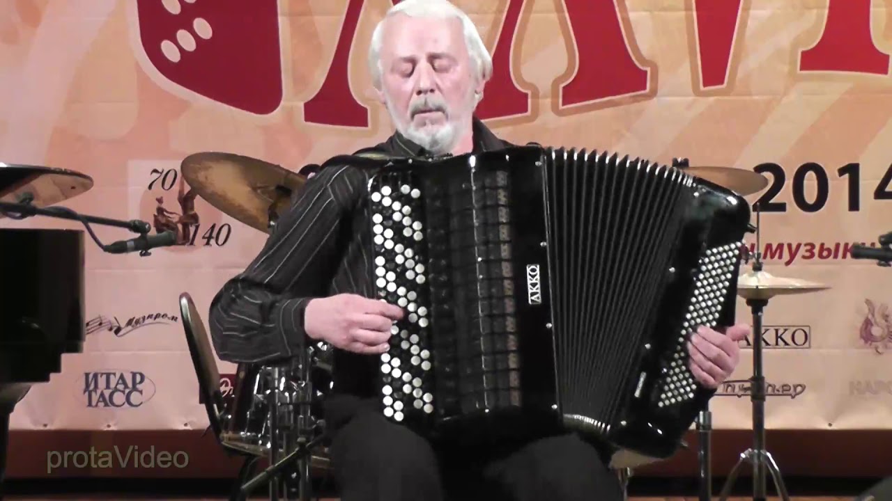 XXVI Международный фестиваль Баян и баянисты. Александр Скляров