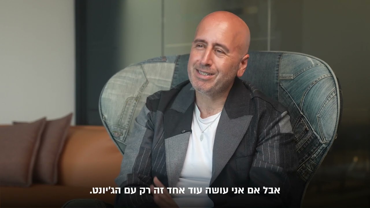 יוצרים אימפקט יחד: הג'וינט ואבנר סטפק