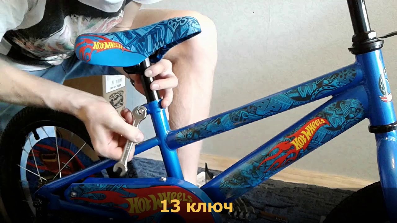 Как собрать детский велосипед.Сборка велосипеда из коробки.Хот Вилс Hot Wheels.