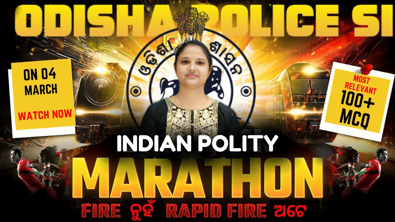 TOP 100+ MCQs  || Complete Indian Polity in one video ||Odisha Police SI#si #odishapolice#SI