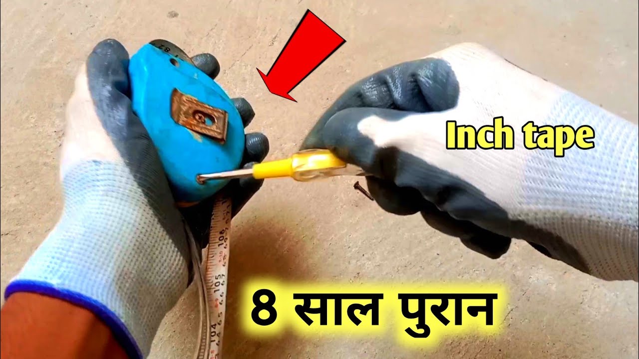 इतना सिमपल है Repair करना | Measuring Tape Repair In Hindi |