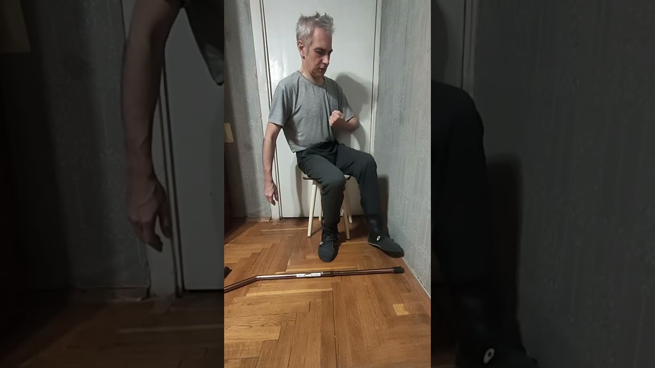 Занимаюсь с ногой и палкой день 9 подход 3