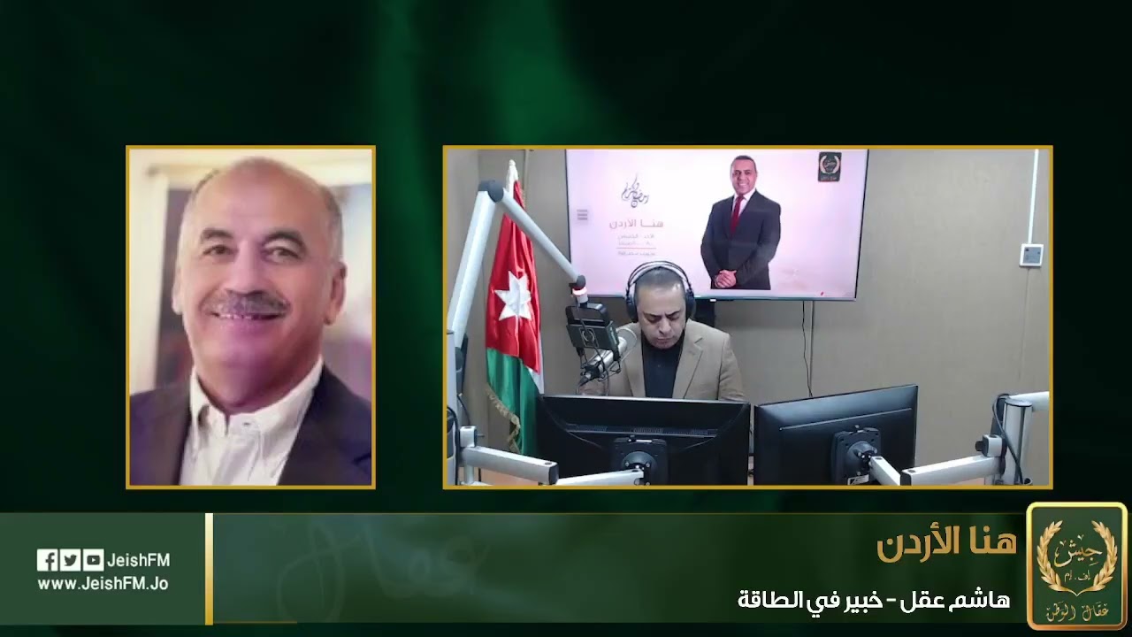 الحرب تلقي بظلالها على الاقتصاد العالمي