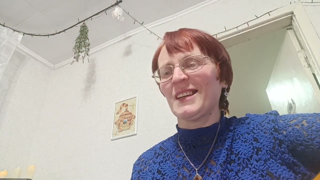 5.01.26 Новый год у Вадима / Я каждый жест / Ната Цв. 