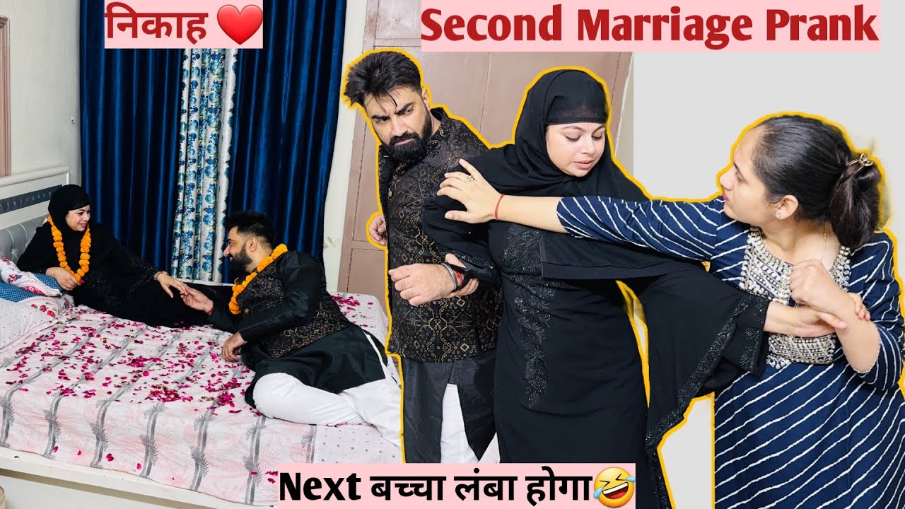 दूसरी शादी😍 कर ली Rubina se❤️ | Second marriage prank on wife | Extremely Hilarious 😂