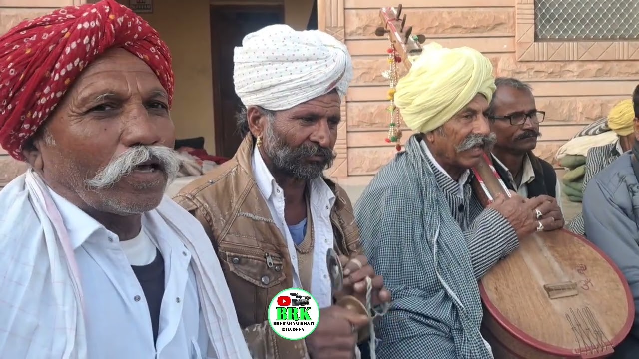 राजस्थानी मारवाङी भजन 