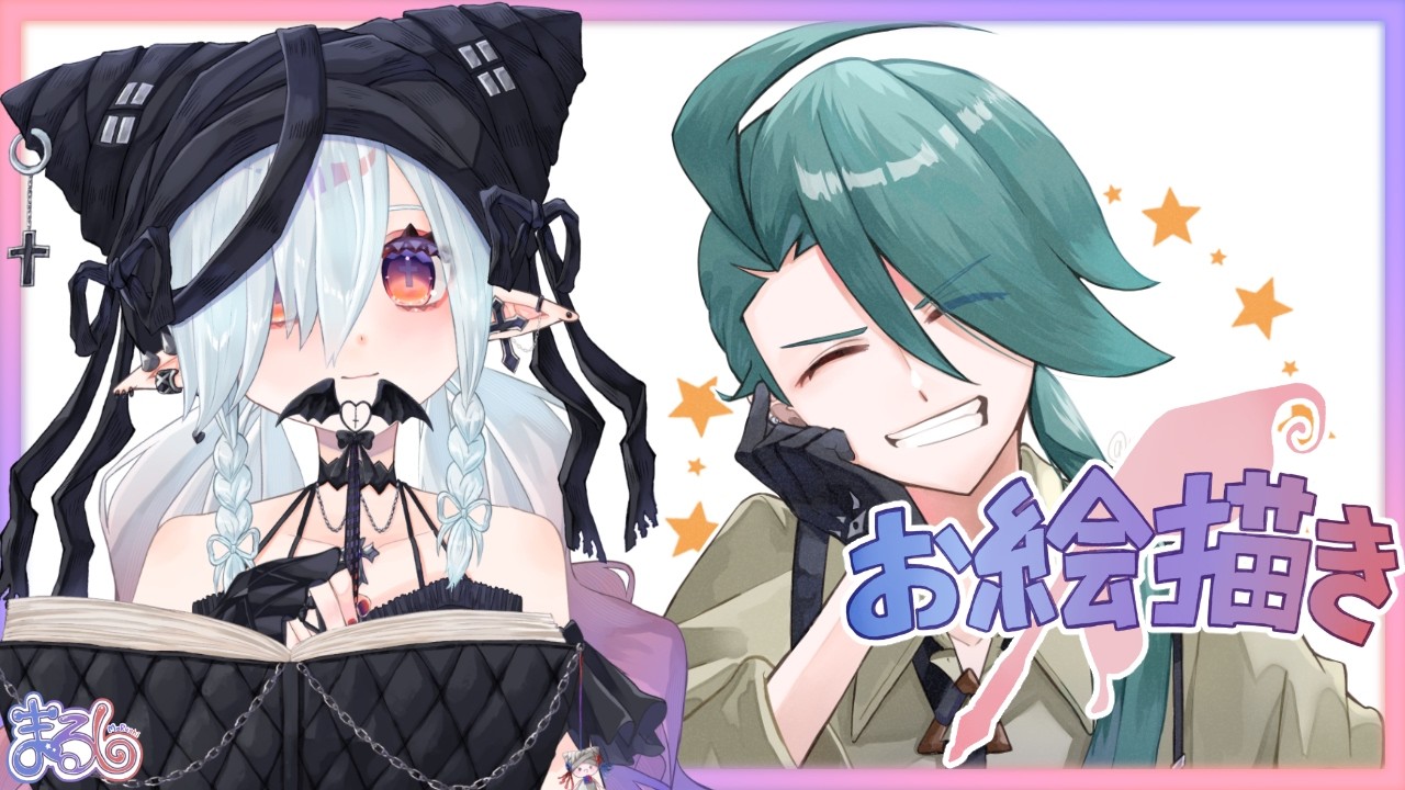 【お絵描き雑談】ぽこポケみんな楽しんでるか～！？ #shorts #個人VTuber #お絵描き配信