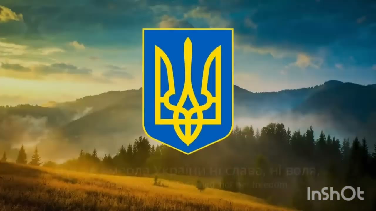Рафалівський ліцей. Загальнонаціональна хвилина мовчання.