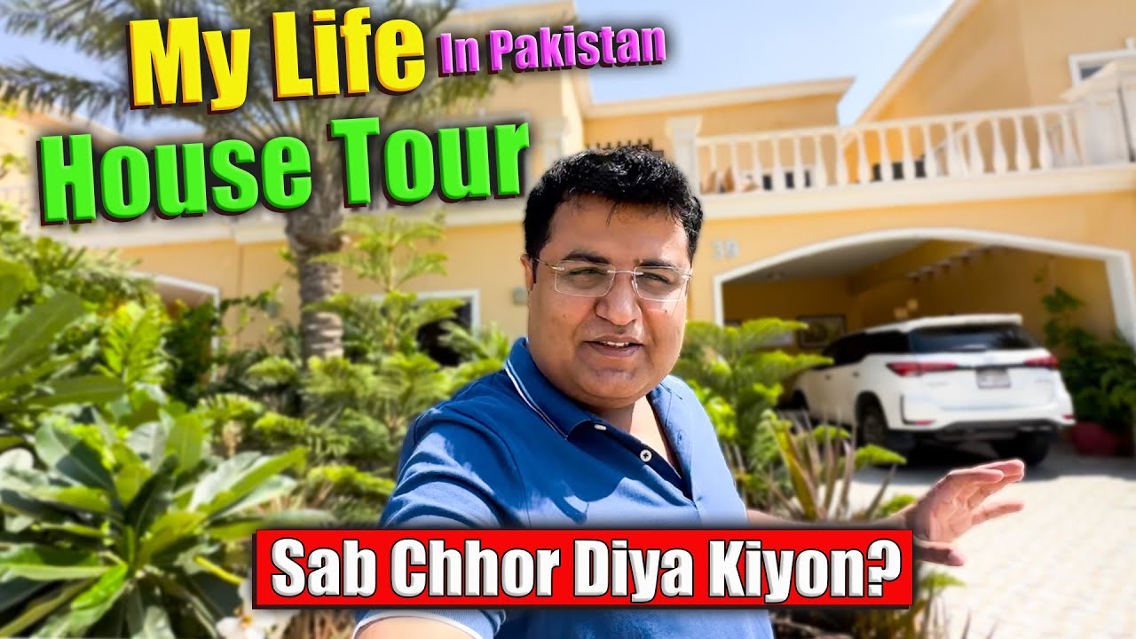 My Life in Pakistan 🇵🇰 | House Tour 🏡 Aj Baht Yaad Aaye ☹️| Ep.1