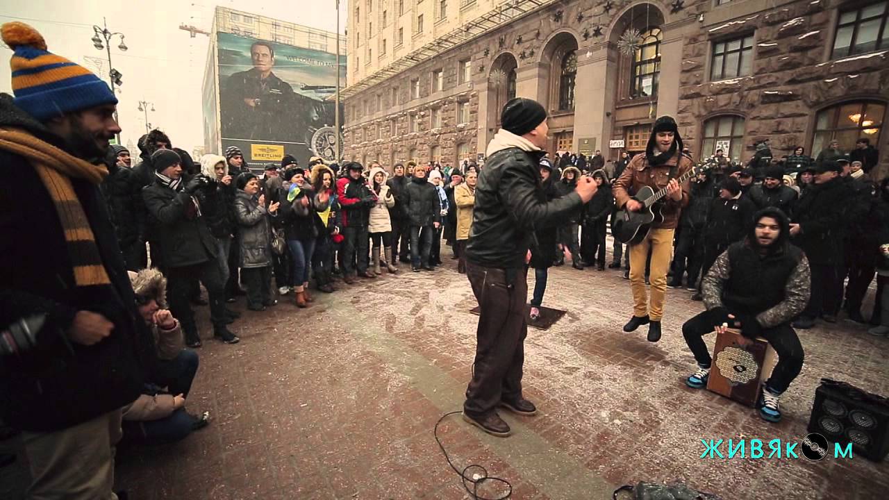 SHRI-Ланка - Мой друг // ЖИВЯКОМ бiля КМДА //