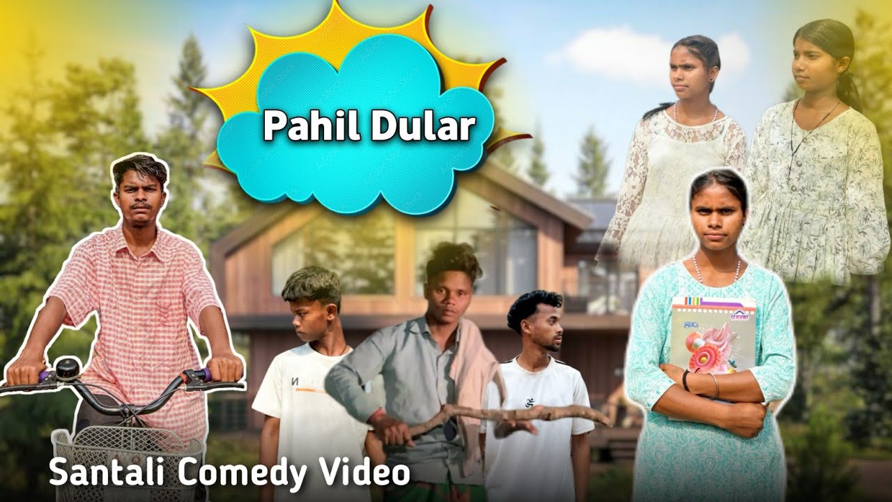 Pahil Dular | Comedy Video | New Santali Video 2026