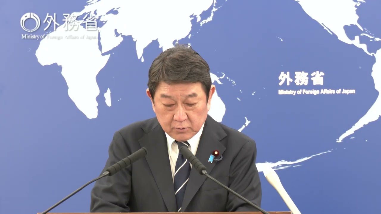 〔April 14〕Regular Press Conference：Minister for Foreign Affairs of Japan, MOTEGI Toshimitsu