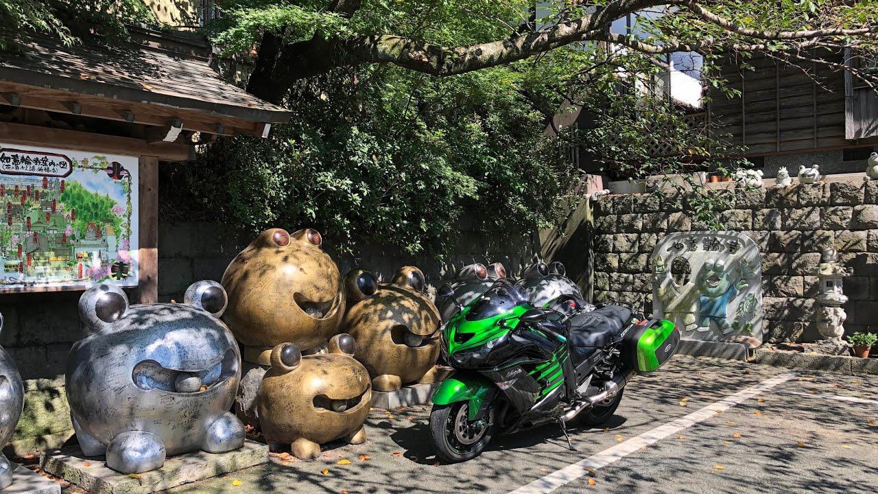 zx14R カエル寺と阿蘇ツーリング