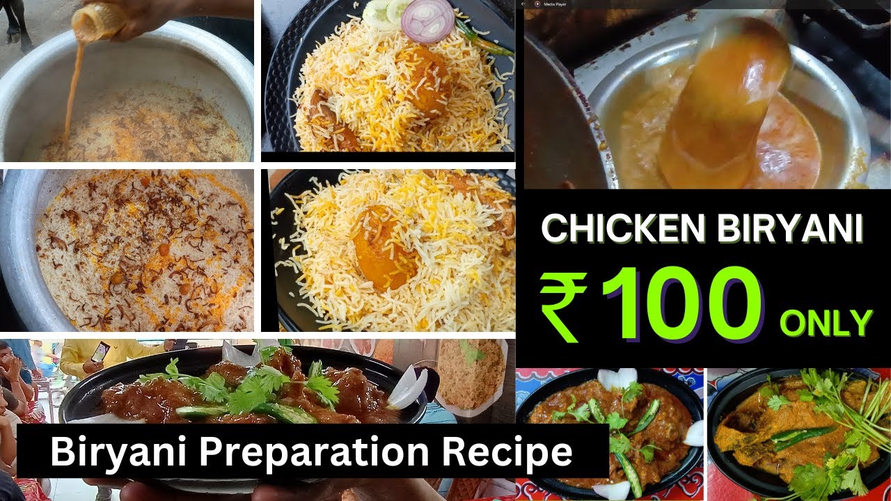 How Biryani Is Prepared @ Maa Tara Restaurant | Cheapest Biryani In Kolkata | Chicken Biryani Recipe