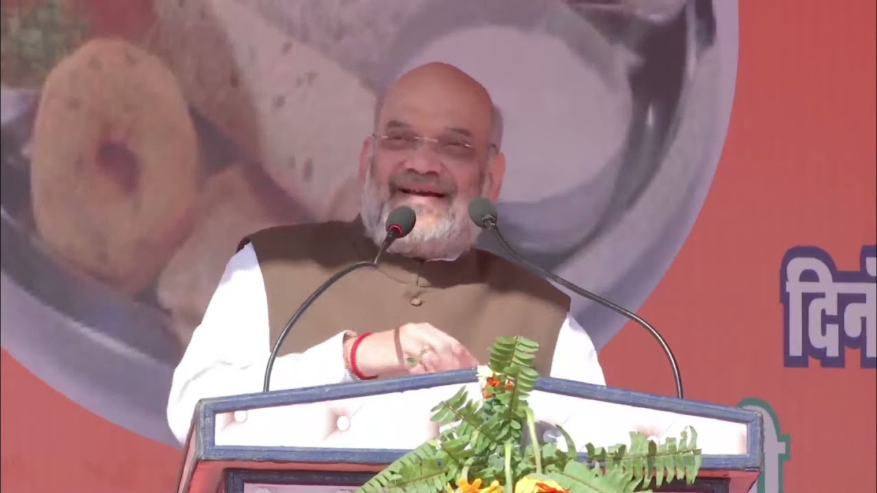 HM Shri Amit Shah addresses public meeting in Sant Kabir Nagar, Uttar Pradesh