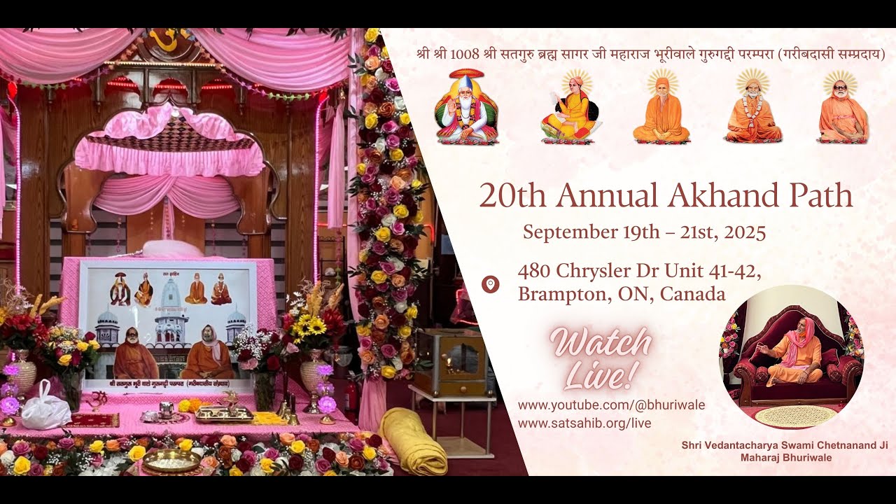 Sandhya Aarti & Satsang :Bandichhod Shri Brahm Niwas Ashram ,ON,Canada: 19.09.2025