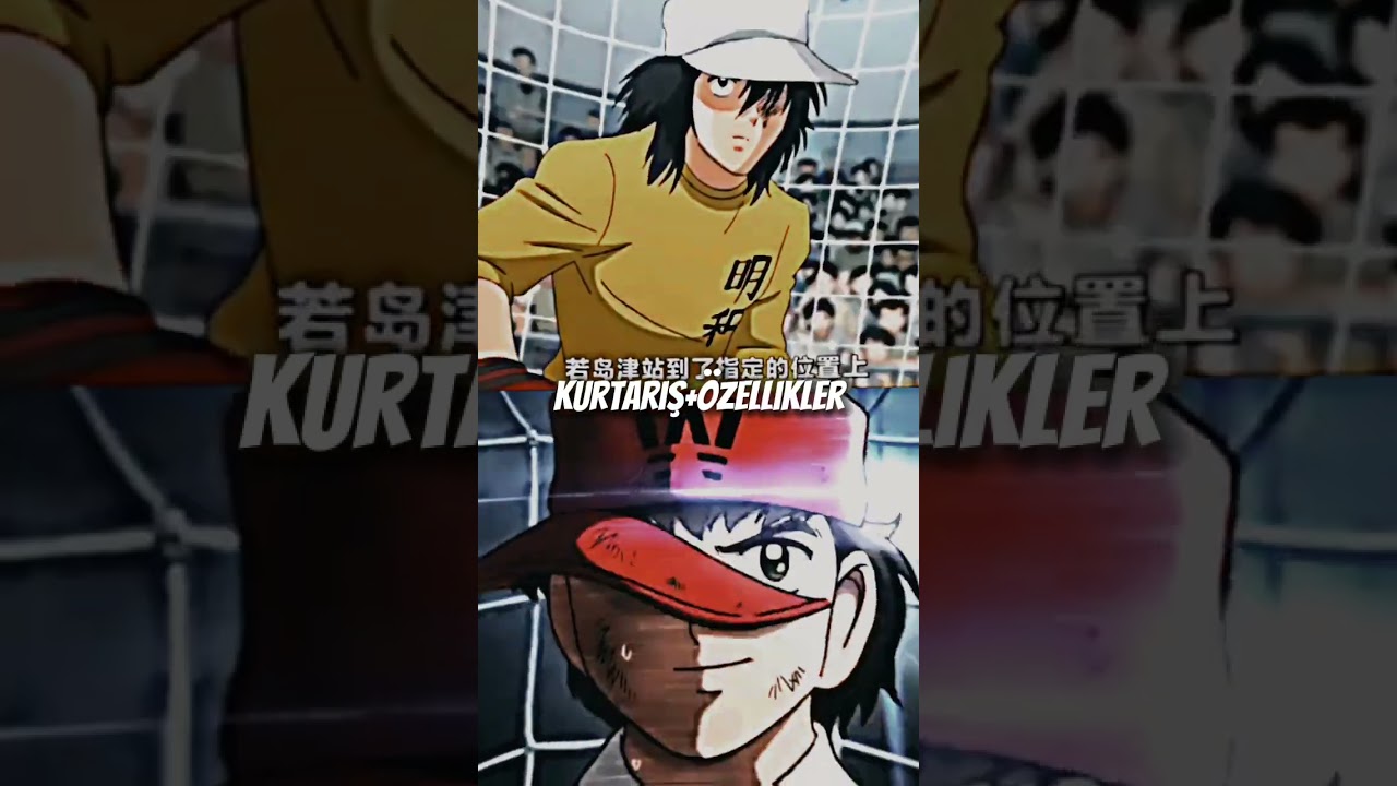 Wakabayashi(2018) Vs Wakashimazu(2018) #shorts #anime #football #captaintsubasa #wakabayashi #viral