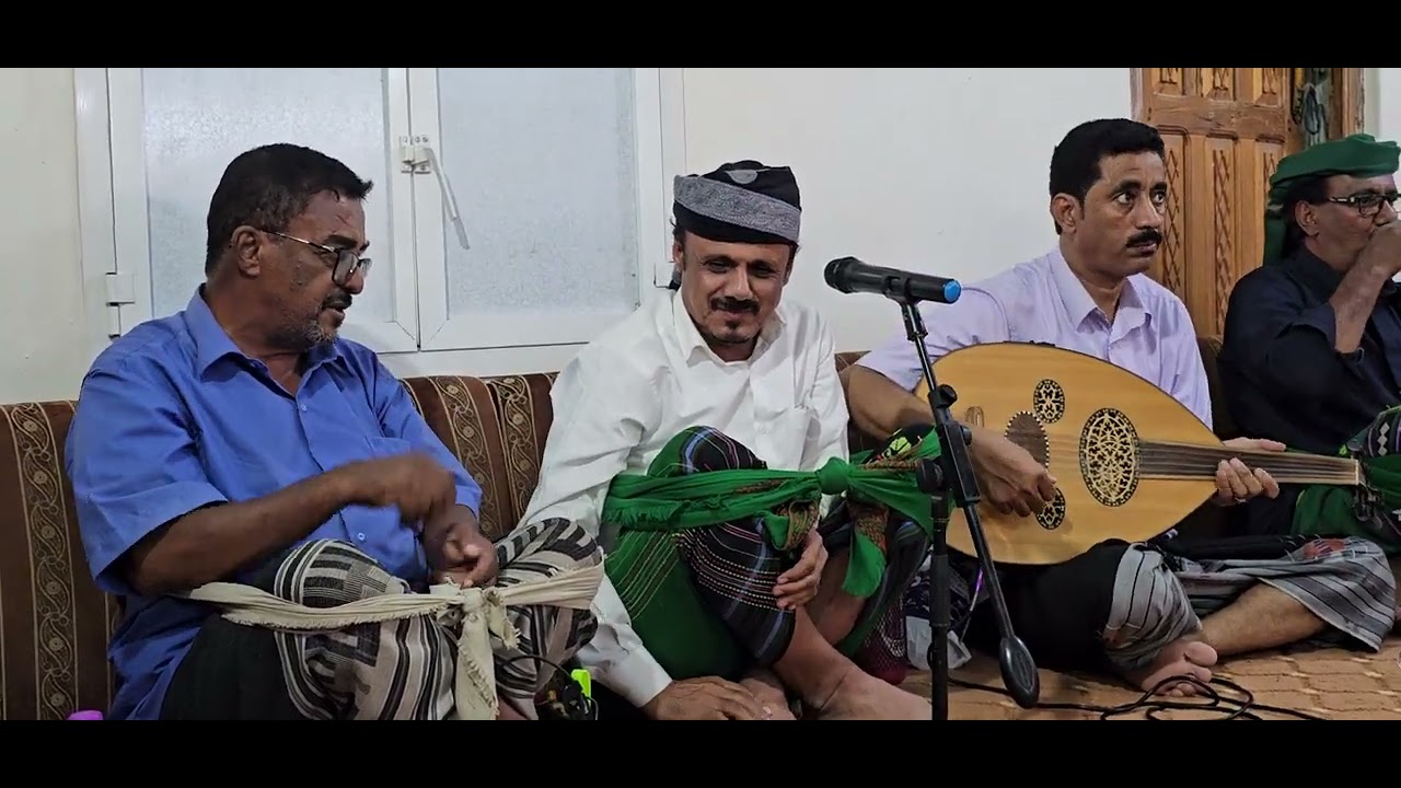 جلسة دان رائقه 