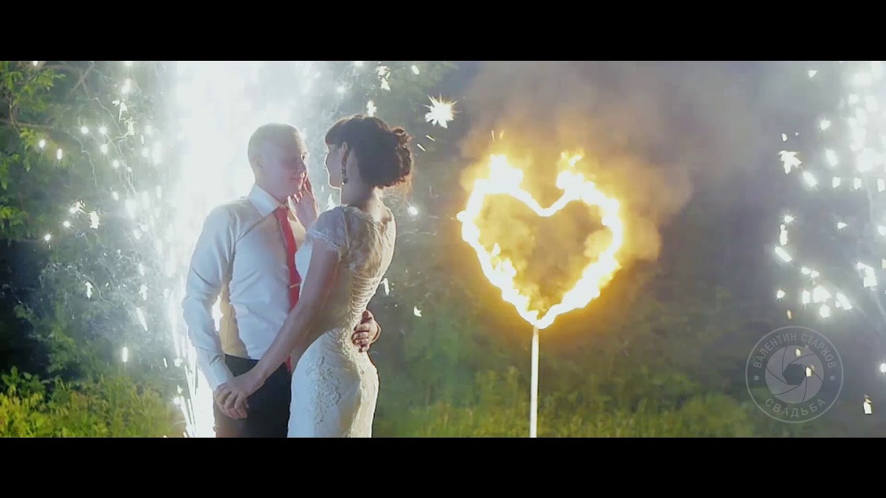 Шоу для невесты / Свадебное видео / Wedding video