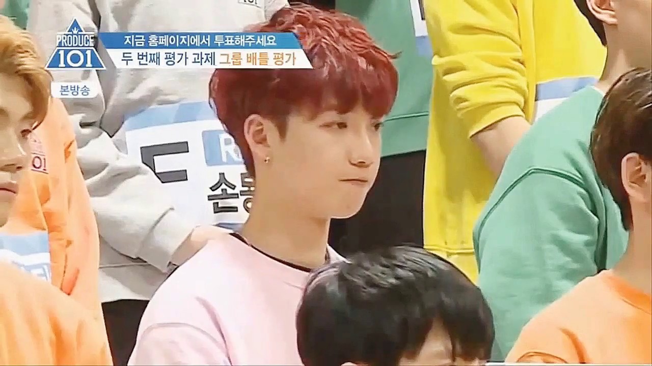 IM YOUNGMIN - PRODUCE 101 0-6