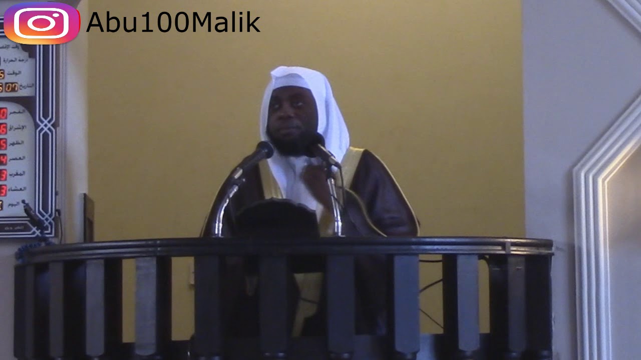 خطبة التوكل على الله || للشيخ د. أنور بن عمر هوساوي ,, إمام وخطيب جامع السلام بمكة المكرمة