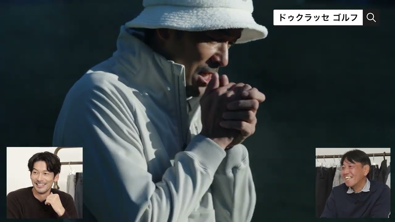 2年連続売上No.1！CM出演モデル・久保田裕之と大人のための「3層パワー・防風保温透湿ゴルフパンツ」を本音解説！