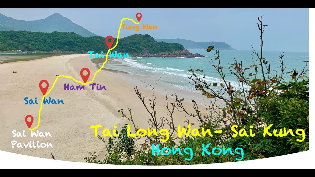 Tai Long Wan | 大浪灣 | Hong Kong's Best 4 Beaches | Sai Kung | 西灣 |Hike & Camp |