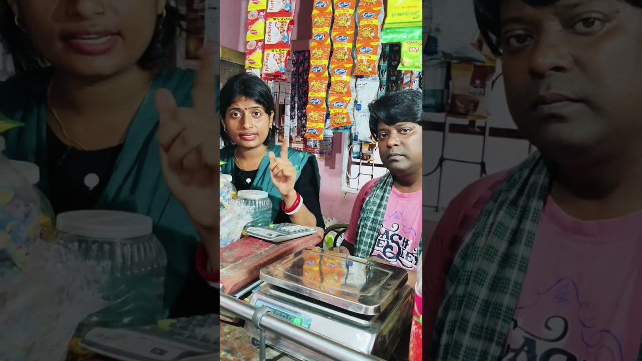 রোজগার নিজে করলে তবেই তো টাকার মর্ম বুঝবে,,, ❤️🙏❤️🙏❤️🙏